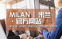 组织结构