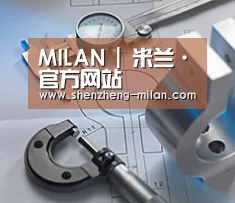 研发能力标题一