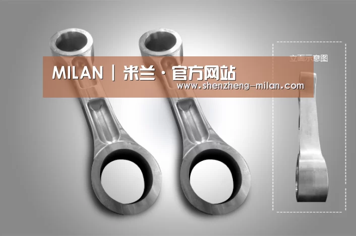 产品展示标题五